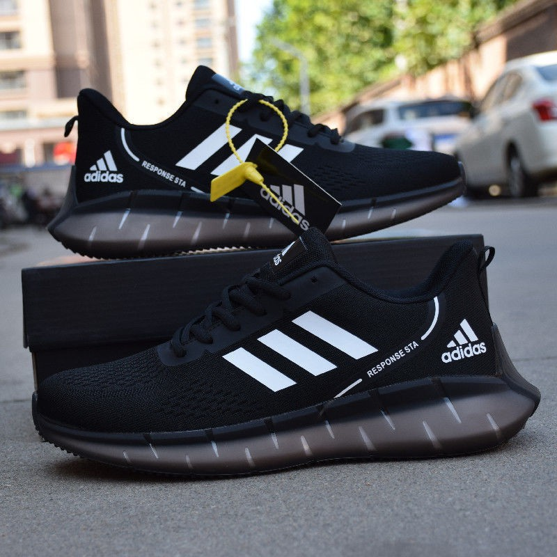 Buy Adidas Sneakers Online | lazada.com.ph