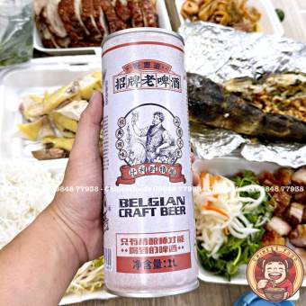 Bia Lão Gia Cực Ngon Chill 1Lít Thơm Ngon Đậm Đà Đầy Sức Thuyết Phục
