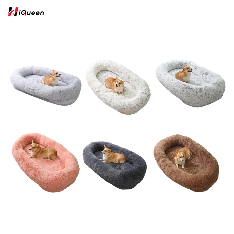 Human Dog Bed, Detachable Multifunctional Oval Large Dog Bed With Non-slip Design, Pet Supplies, 65x37.4x11.8 Inches Human Size Dog Bed For Humans & Dog, Easy To Clean ราคา 8,845 บาท*ส่งฟรี