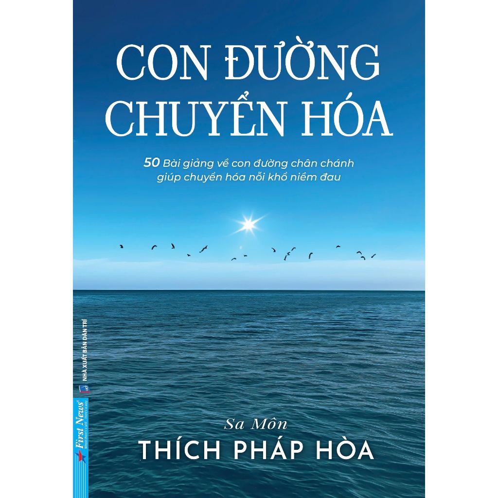 Sách - Con Đường Chuyển Hóa ( Sa môn Thích Pháp Hòa) (FN-MK)