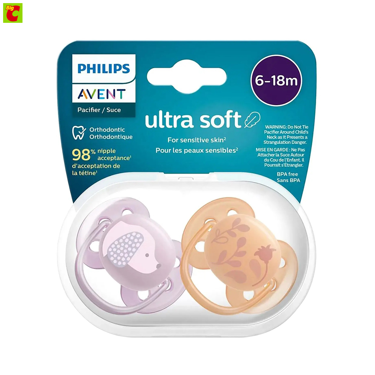 ฟิลิปส์ เอเวนท์ จุกนมหลอก Ultra Soft (6-18 เดือน) สีม่วง/ส้ม ราคา 290 บาท*ส่งฟรี