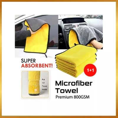 Premium 800GSM Microfiber Cleaning Cloth Towel Car Wash Microfiber Towel Double Layer Wipe Cloth