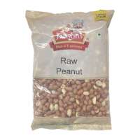 Jabsons Raw Peanut