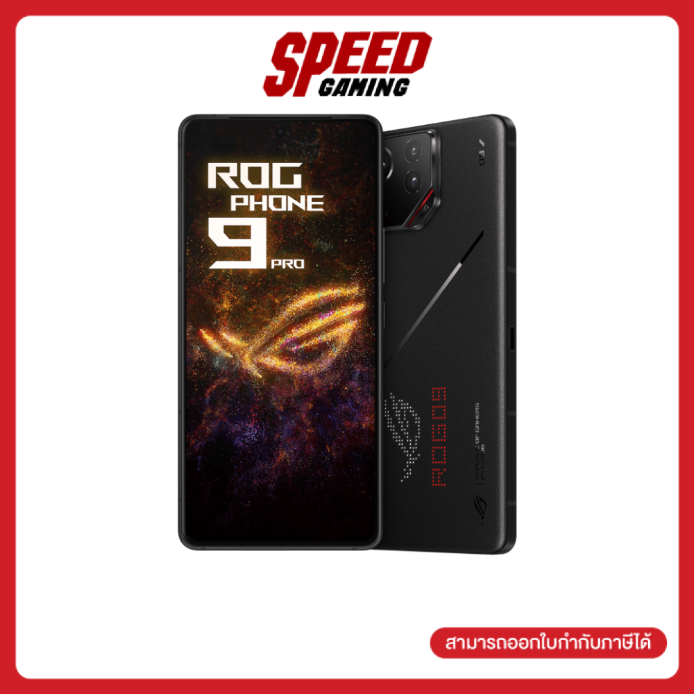 ASUS ROG Phone 9 Pro(AI2501-3B029WW) Snapdragon 8 Elite Smartphone(โทรศัพท์มือถือ) By Speed Gaming ราคา 48,890 บาท*ส่งฟรี