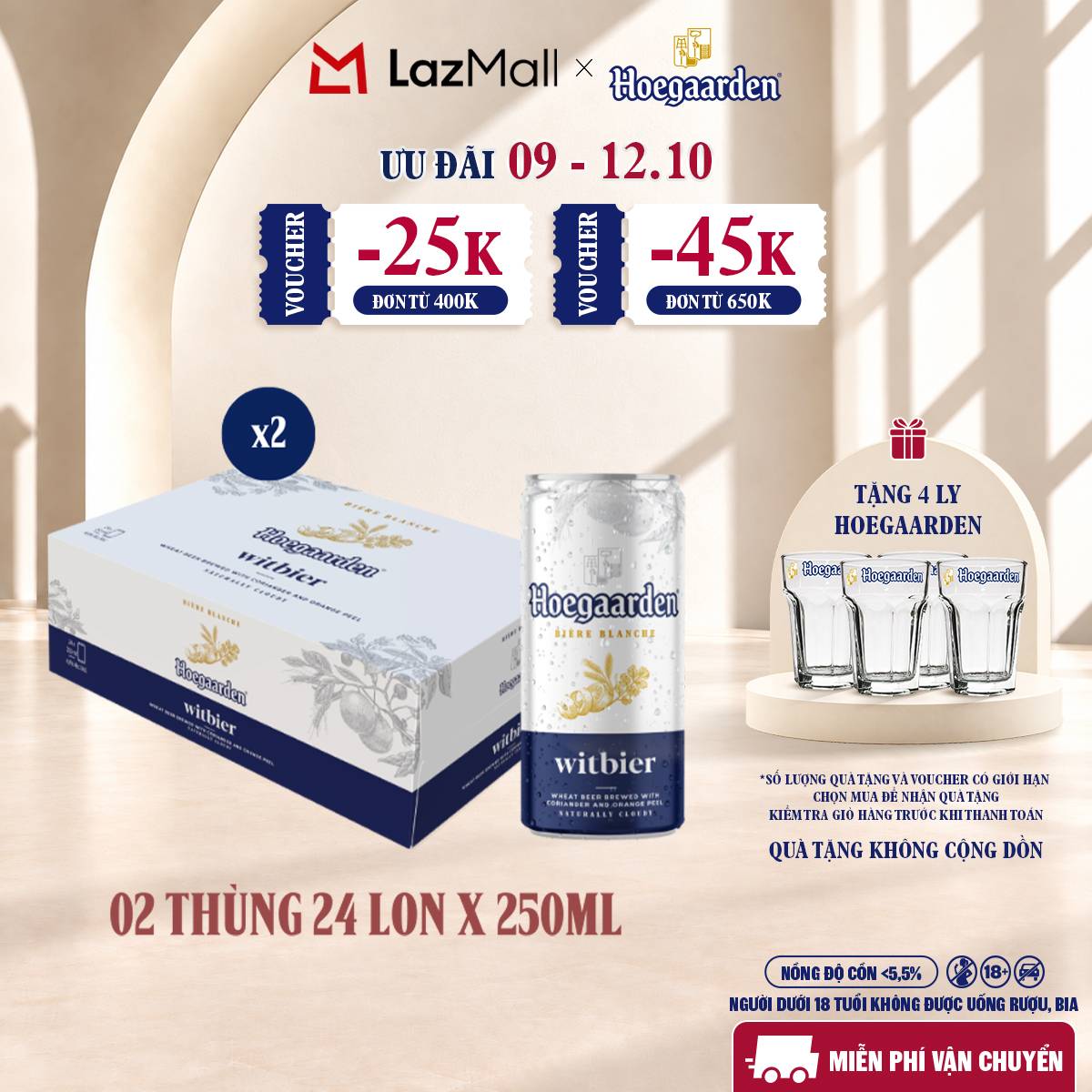 Combo 2 Thùng 24 Lon Bia Hoegaarden white bỉ thùng 24 lon (250ml/lon)