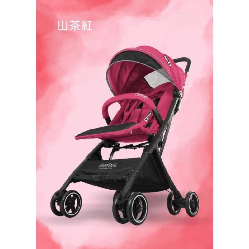 Puku Mini-Z Stroller - Red Singapore