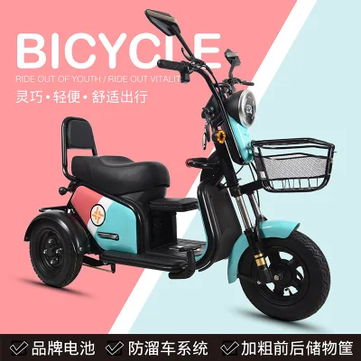 Recreational electric tricycle home adult ladies small pick-up child scooter elderly mini car