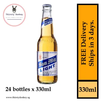 San Miguel Light Pint (24 bottles x 330ml)