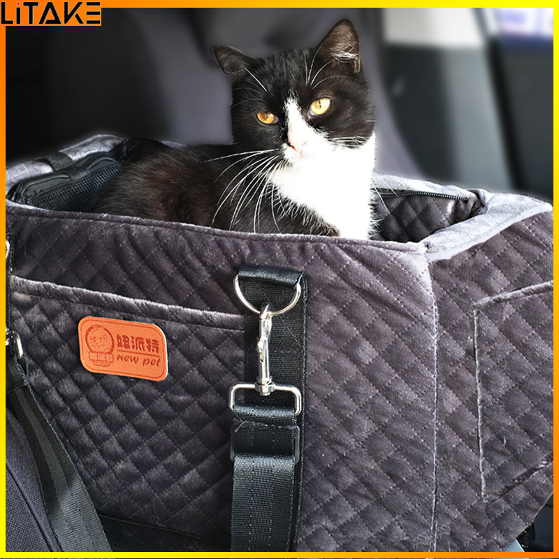 Litake Dog Center Console Car Seat With Built-in Safety Leash, 2 Detachable And Adjustable Nylon Elastic Band, Zipper, 3 Side Pockets, Car Seat For Small Dogs & Cats ราคา 827 บาท*ส่งฟรี