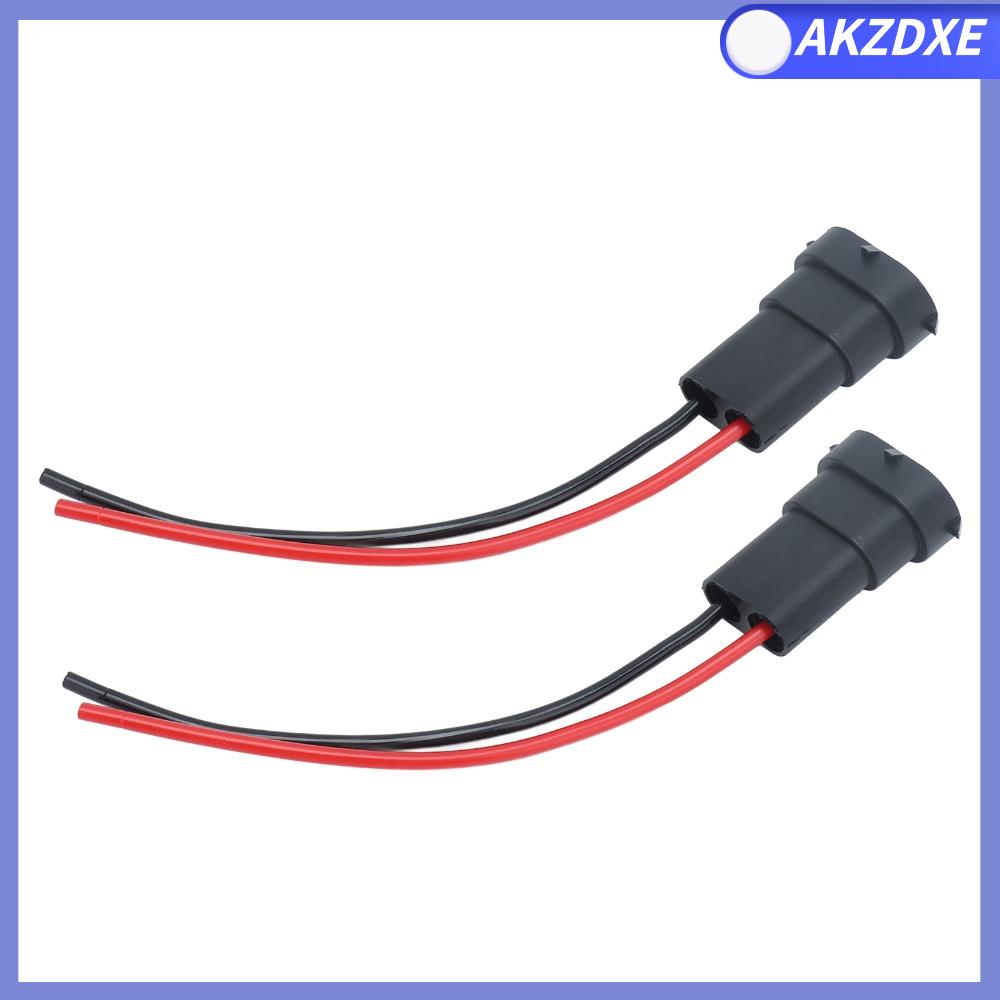 AKZDXE 2 Pcs H11 H8 880 881. Bộ chuyển đổi nam Dây đồng Chống thấm nước Đầu nối phích cắm Đồ trang trí Phù hợp phổ quát Ổ cắm dây điện Đèn lái xe ô tô