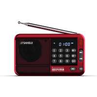Original Sansui FM Radio Portable Wireless Blue Tooth Speakers Mini MP3 Player for the Broadcasting Walkman Listening to Music