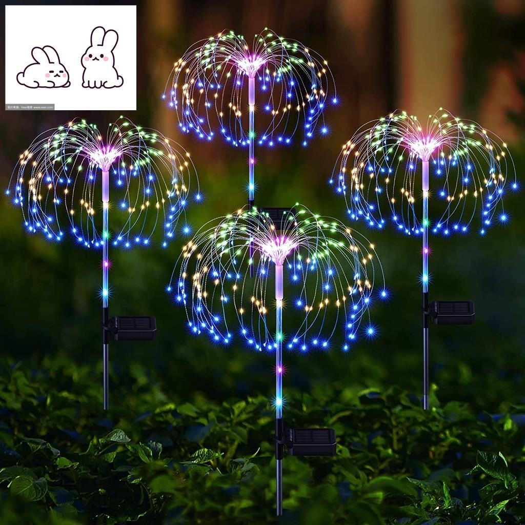 W07 150LED 2 Modes Outdoor Solar Fireworks Light Solar Ground Plug Fireworks Light Pelita RAYA Lampu Solar Garden Light