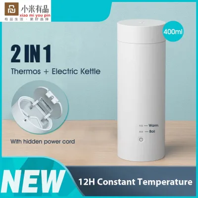 Xiaomi 400ml Electric Thermos Bottle Cup Portable Bottle Stainless Steel Heating Thermal Mug for Tea Coffee Travel Kettle