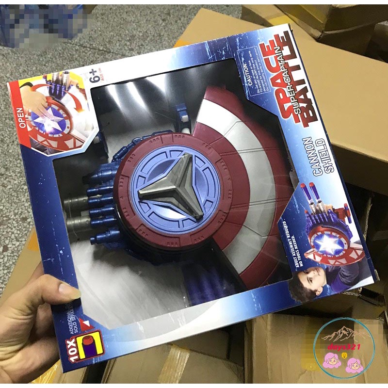 Siêu anh hùng khiên đội trưởng mỹ captain the pooh bắn xốp - msp946269
