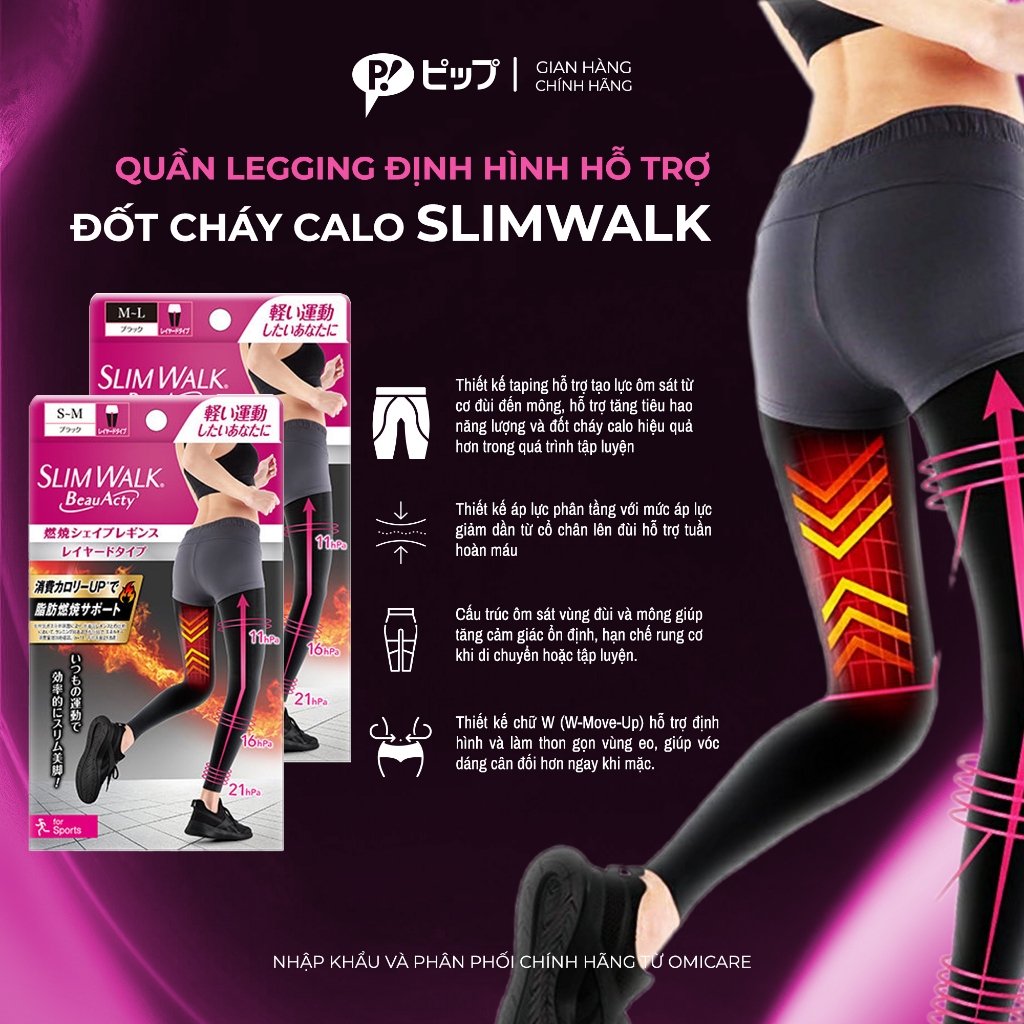Quần Legging Định Hình Hỗ Trợ Đốt Cháy Calo SLIMWALK Nhật Bản, Đốt Mỡ, Nâng Cơ, Tạo Vóc Dáng Cân Đối,Chống Suy Tĩnh Mạch