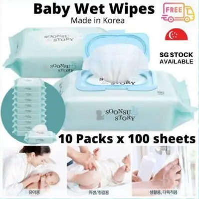 Baby Wet Wipes SoonSu Story Sky / Korea Wet Wipes Tissues / Baby Wipes SoonSu / Safe For Babies | Exp Mar 2023