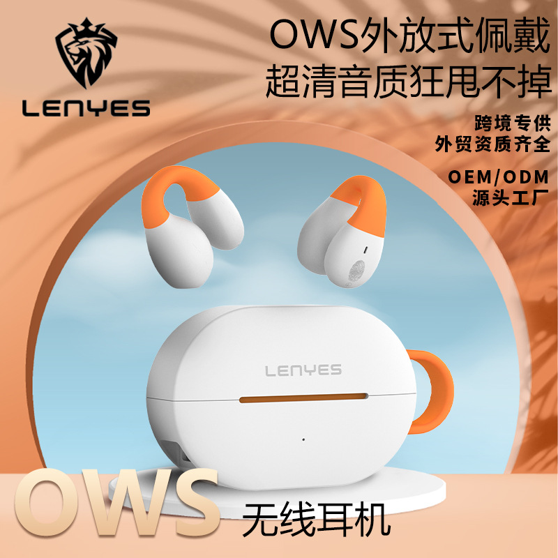 Cold Wild Lion Private Model High Quality Bluetooth Earphones No In Sports Running Ear Clip Bone Conduction Replacement Earbuds ราคา 524,489 บาท*ส่งฟรี