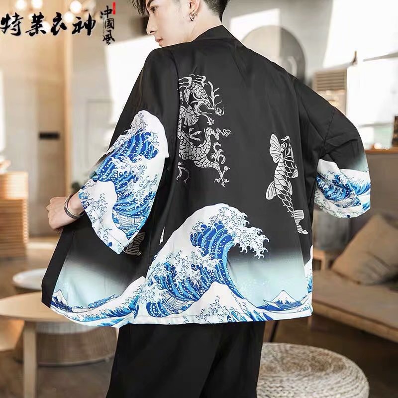 Gray Chiffon Kimono