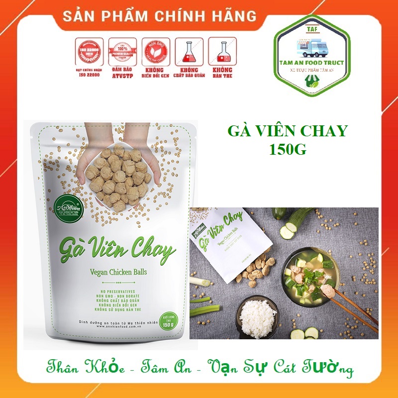 Gà Viên Chay An Nhiên 150g