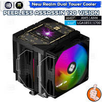 Thermalright Peerless Assassin 120 Vision BLACK (AM5/LGA1851 Ready) ประกัน 3 ปี