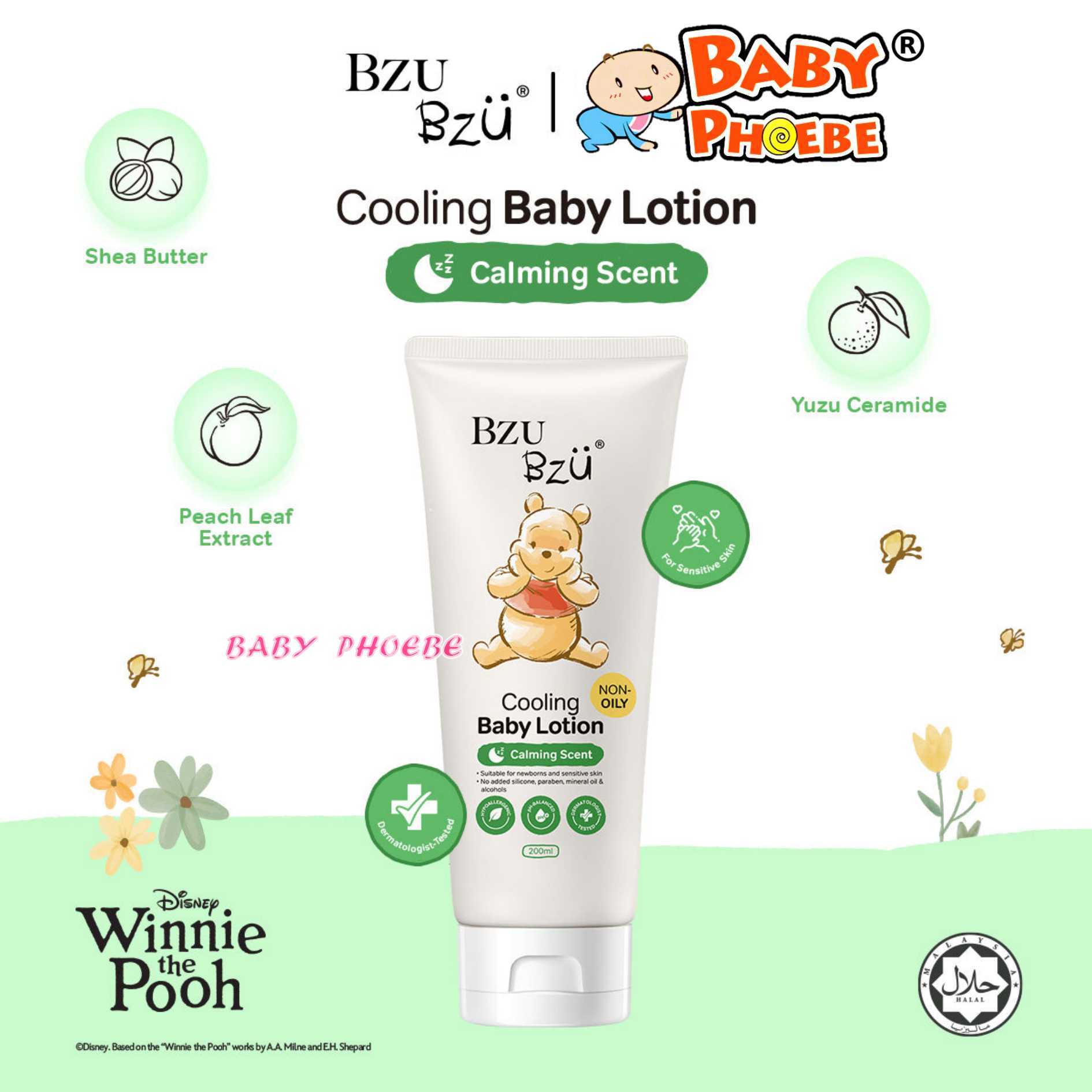 BZU BZU Baby Head to Toe Wash / Kids Shampoo / Cooling Lotion / Cooling Powder / Accessories Bottle Cleanser