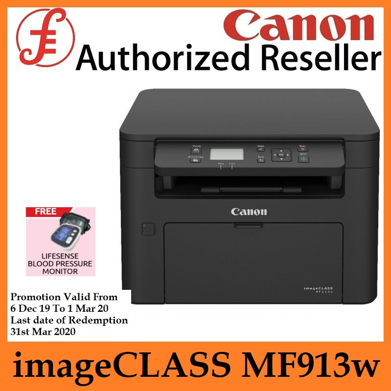 Canon imageCLASS MF913w All-in-One with wireless Mono Laser Printer bundled with three toner cartridges MF-913w MF 913w Singapore