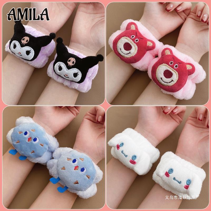 AMILA Cute face washing wrist strap with absorbent plush hair band and headband, dual-purpose moisture-proof handkerchief for washing