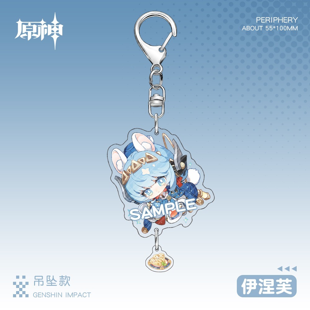 Trò chơi genshin tác động flins Aino lauma nefer ineffa Acrylic dễ thương mặt dây chuyền hình Keycha