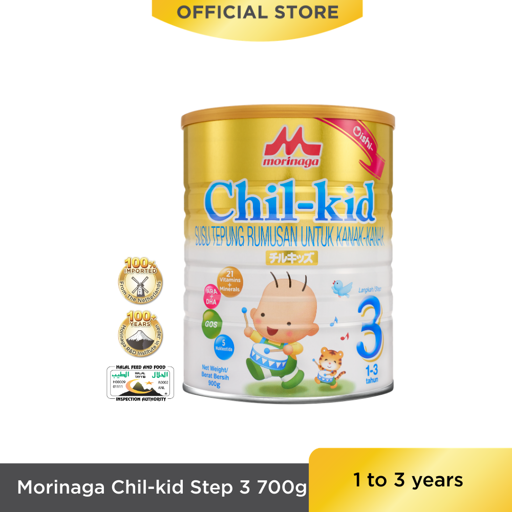 Morinaga Chil-kid Step 3 (No Sucrose) 900g