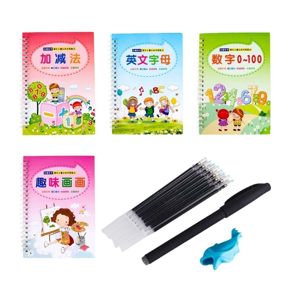 EEDINGH Tái sử dụng Miễn phí Lau Ngoài ra Trừ 3D Rãnh Thực Hành Sơn Tay-Sơn Thực Hành Tiếng Anh Viết Trẻ em Tiếng Anh Trích Từ Sách Ma Thuật Cuốn Sách Bản Tiếng Anh Thư Pháp