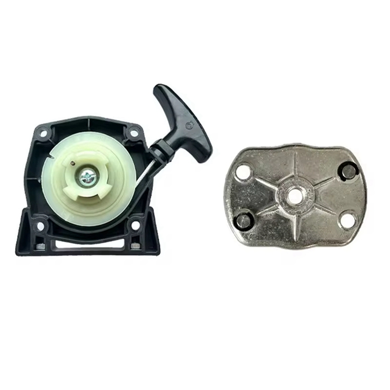 (BIXP) For TJ53E Lawn Mower Accessories TJ53 TJ53E Pull Plate Assembly TJ53 Hand Puller