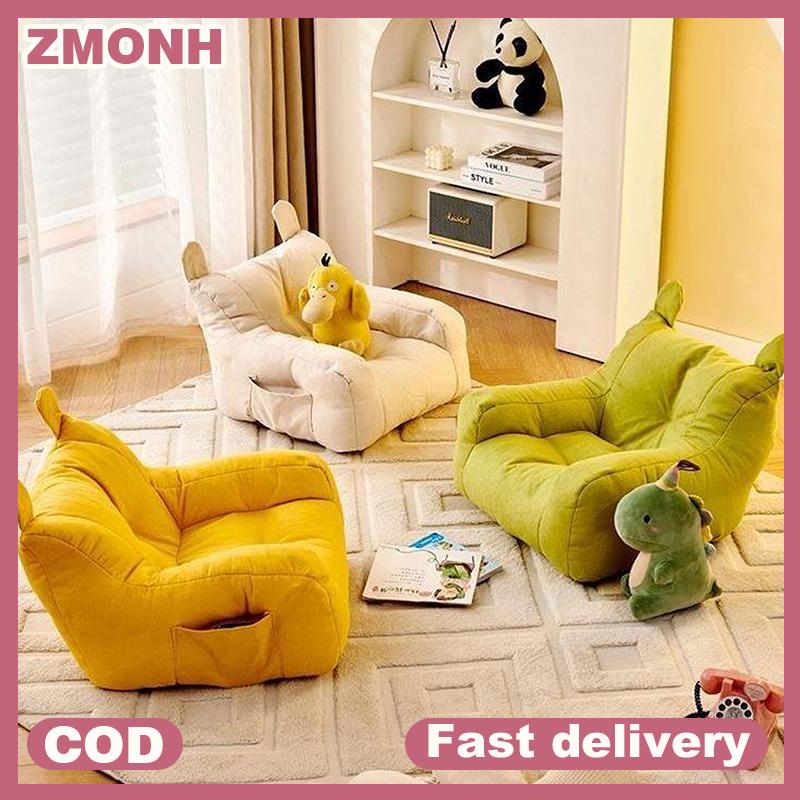 ZMONH เก้าอี้โซฟาขนาดเล็กนุ่มสบายห้องนั่งเล่นตามหลักสรีรศาสตร์โซฟาขี้เกียจพร้อมกระเป๋าเก็บของเก้าอี้โซฟารูปหมีสำหรับเด็กสำหรับเด็กชายและเด็กหญิง ราคา 181 บาท*ส่งฟรี