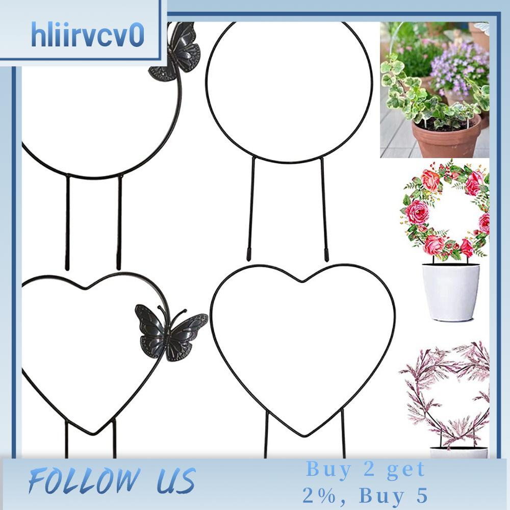 Hliirvcv0 kim loại cây trồng trong chậu trellis trang trí vườn trong nhà trellis phụ kiện chống gỉ gốc cây nho hỗ trợ vườn