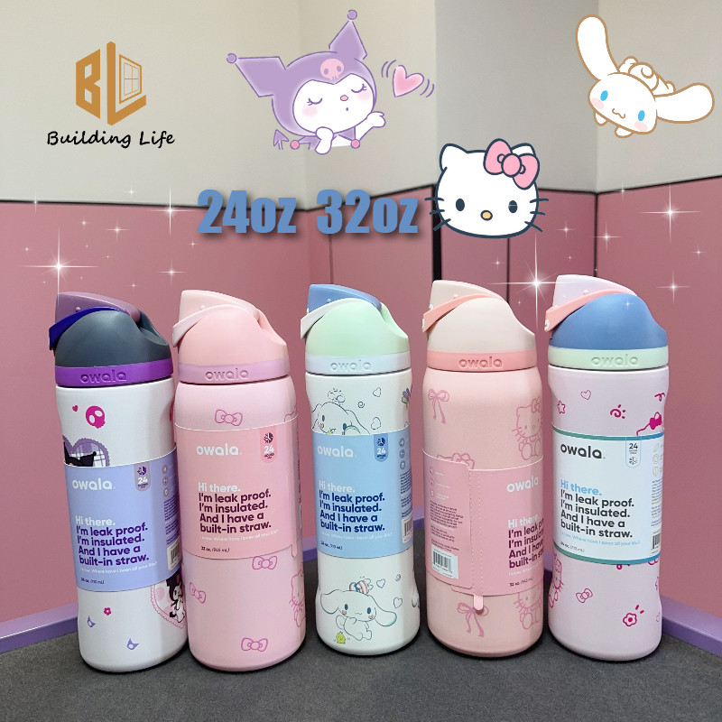 Kuromi Owala 24Oz/32Oz Insulated Stainless Steel Water Bottle With