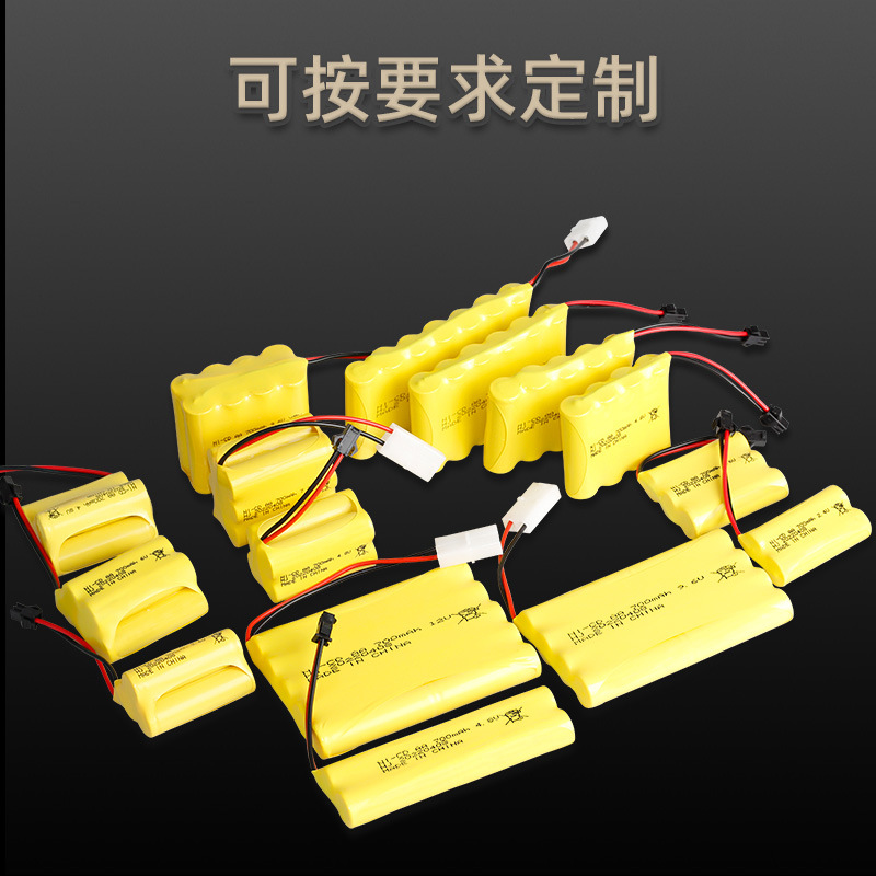 Chất lượng cao mới 4, 8V 700mAh n-điều khiển từ xa AA xe ô tô điều khiển từ xa pin sạc điều khiển từ xa xe đồ chơi sửa chữa và thay thế các phụ kiện