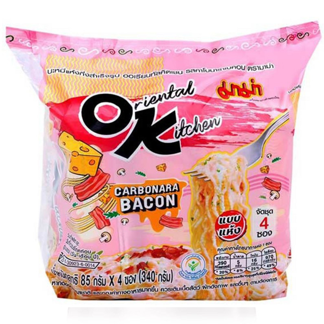 Mama Ok Carbonara Bacon P.4 340G ราคา 55 บาท*ส่งฟรี