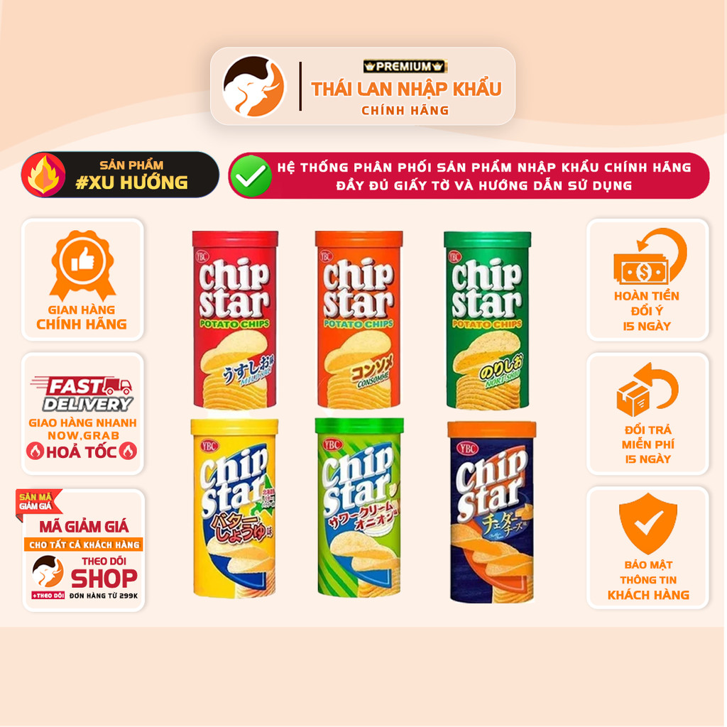 [COMBO 3 HỘP] Snack Khoai Tây Chiên CHIPSTAR Nhật Bản – Hộp 50g | Nhiều Vị