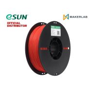 eSUN PLA Basic Filament 1.75mm 1kg for 3D Printer