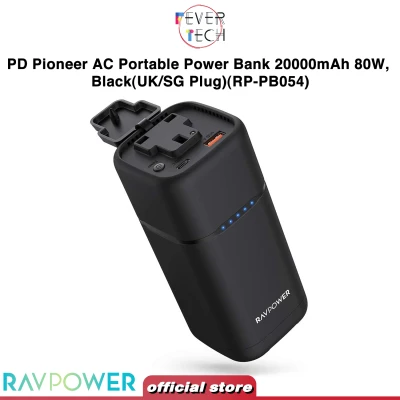 RAVPower PD Pioneer AC Portable Power Bank 20000mAh 80W, Black(UK/SG Plug)(RP-PB054)