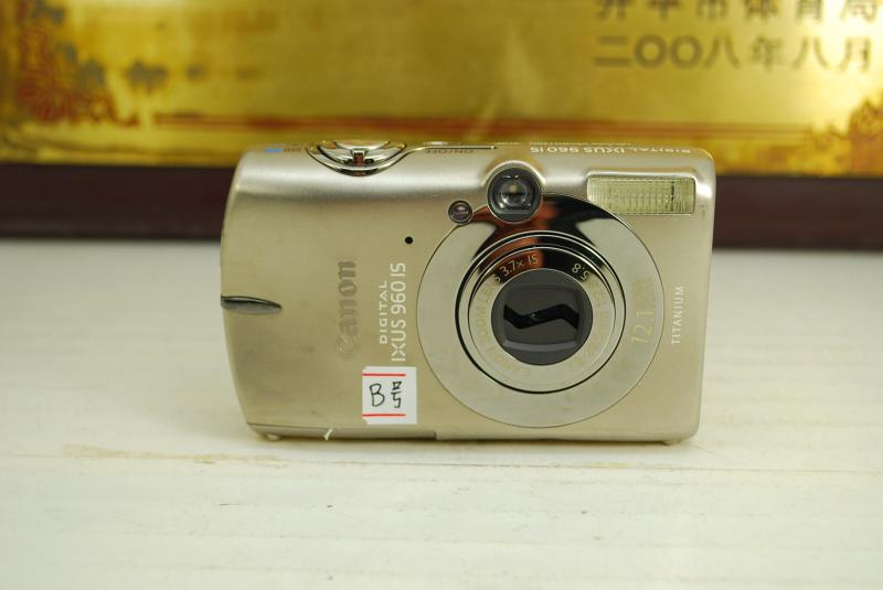 Shop Digital Camera Canon Ixus Online at Lazada Philippines – Best