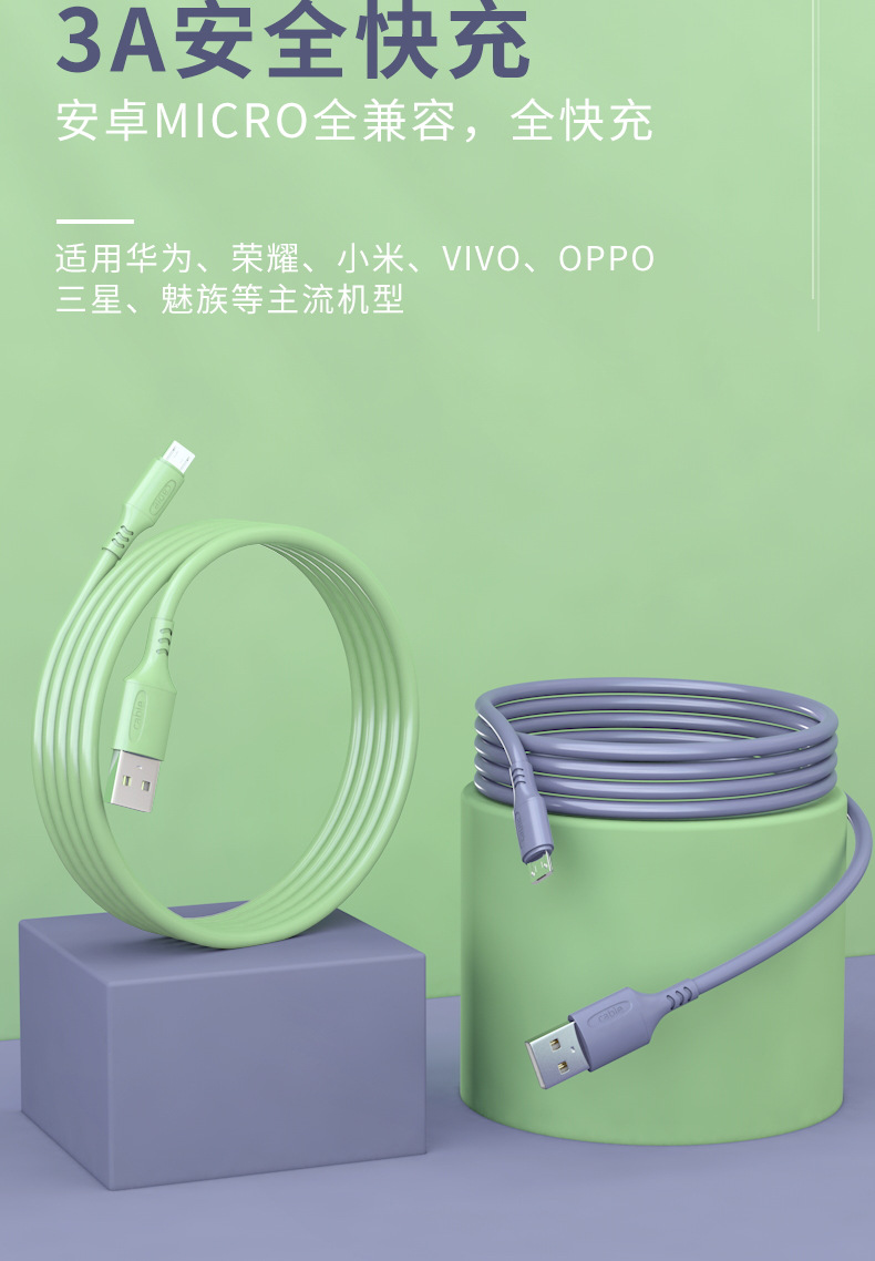 未标题-1-恢复的-拷贝副本-拷贝_看图王_04