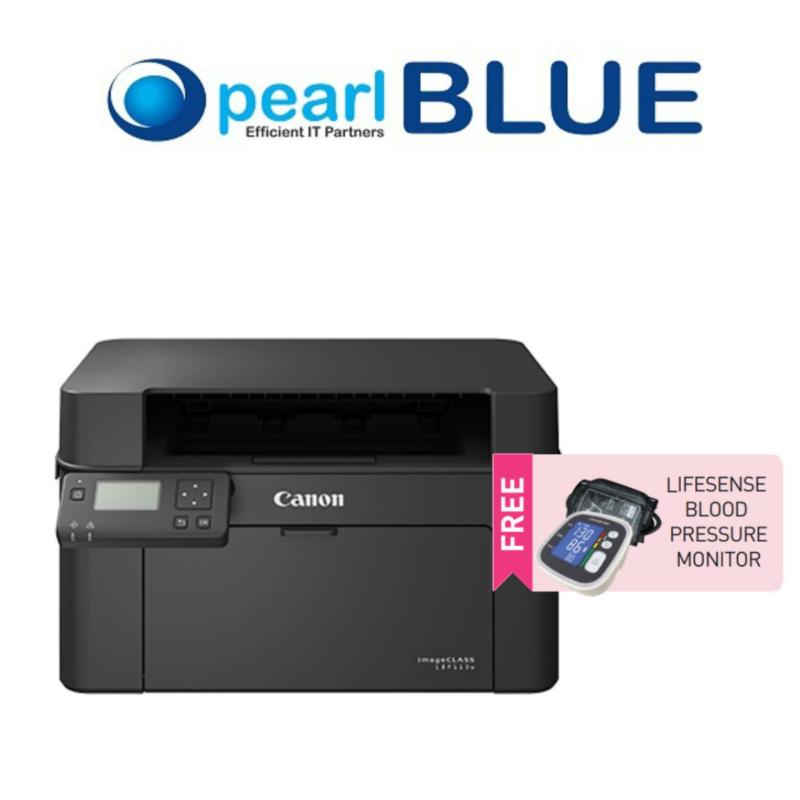 Canon imageCLASS LBP113w - Compact with wireless connectivity Singapore