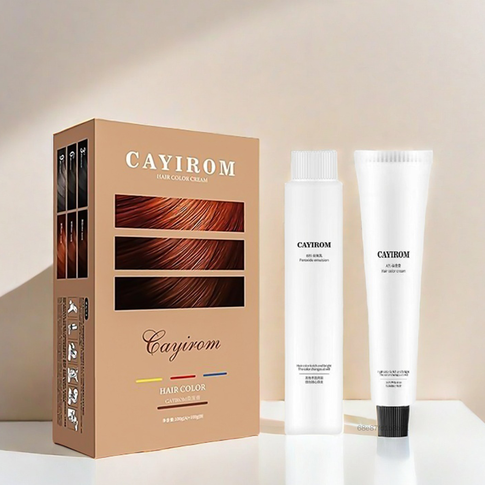 CAYIROM Plant Hair Color No Stimulation Caramel Orange Brown [Công cụ đi kèm+Bảo vệ màu tóc phim] DBS-VN