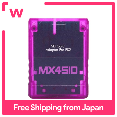 Bộ chuyển đổi thẻ điều khiển ps2fat cho bộ chuyển đổi thẻ mx4siosio2sdsd, mở rộng thẻ nhớ (màu tím) cho đầu đọc thẻ nhớ thay thế sio (Màu Tím)