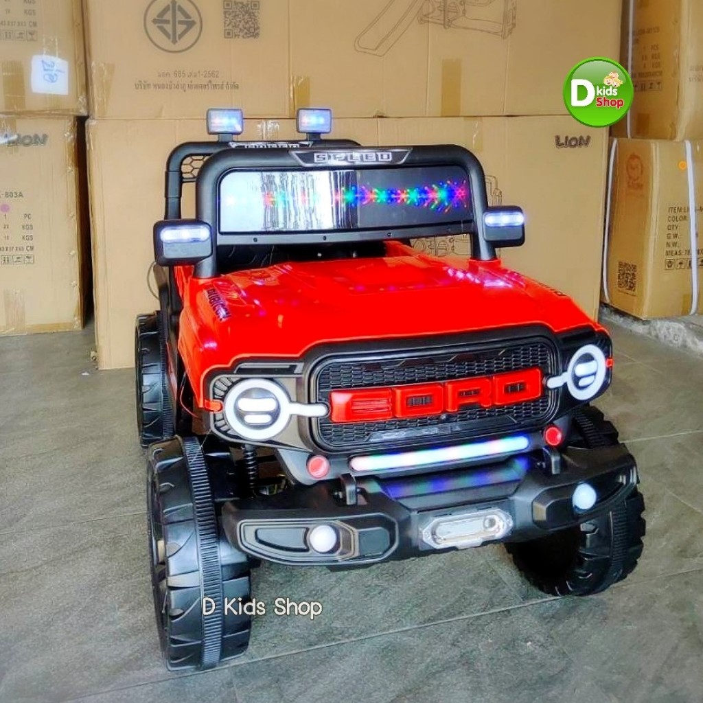 New รถแบตเตอรี่เด็กนั่ง รถแบตเตอรี่เด็ก รถเด็กนั่ง ทรงฟอร์ดมินิ ขนาด 5 มอเตอร์ รุ่นใหม่รุ่น DK033 สีสวยม๊าก ราคา 2,490 บาท*ส่งฟรี