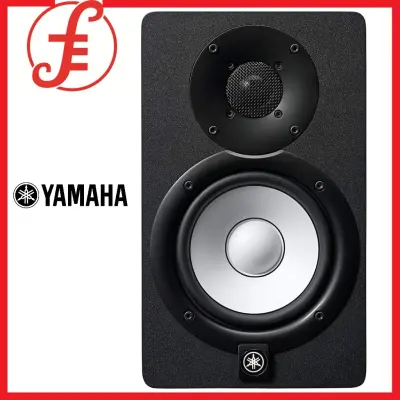 Yamaha HS5 5" Powered Professional Studio Monitor Speakers (5 HS5)