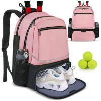 THISEE Reversible Tennis Backpack Zipper Closure Large Capacity Tennis Racket Carrying Bag Professional Durable Pickleball Rackets Backpack For Men Women Sports