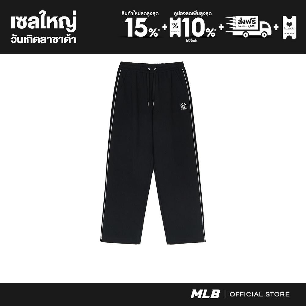 MLB Pants Unisex Tone-On-Tone Jacquard Dia Monogram Wide Pants 3APTM0251 50BKS Black ราคา 4,790 บาท*ส่งฟรี