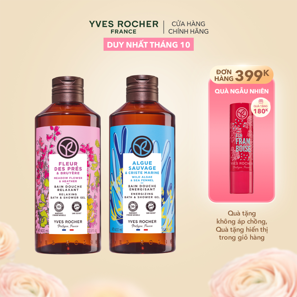 Combo 2 Sữa Tắm Làm Sạch Yves Rocher Meadow Flower & Heather và Wild Algae & Sea Fennel 400ml x 2