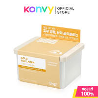 SNP Daily Mask เอสเอ็นพี แผ่นมาสก์หน้า 350g [30 Sheets] (Gold Collagen/Hyaluronic PDRN/Teca Panthenol)